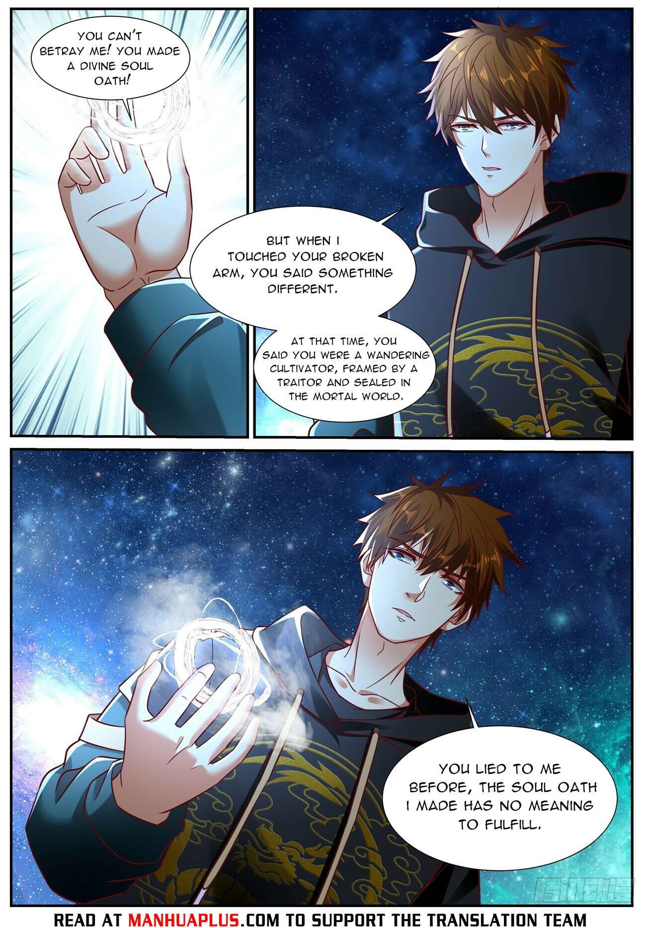 Page 4 of Chapter 929