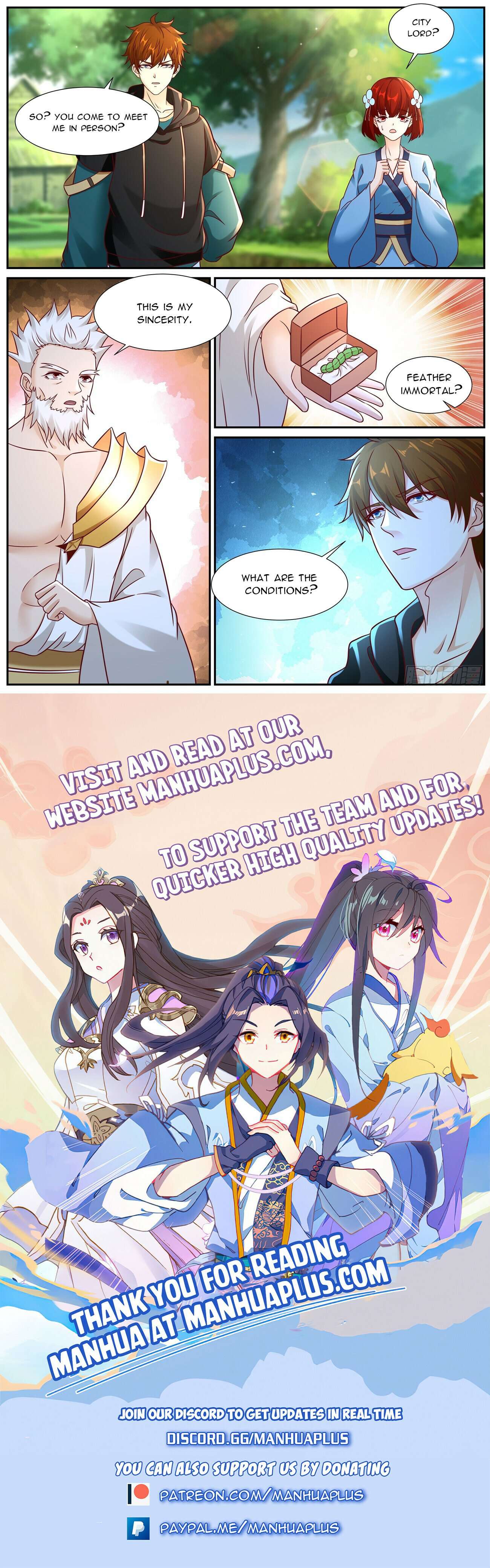 Page 12 of Chapter 929