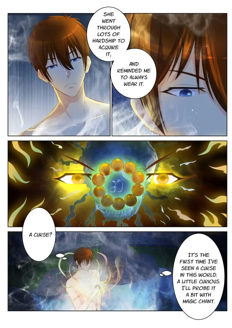 Page 6 of Chapter 93