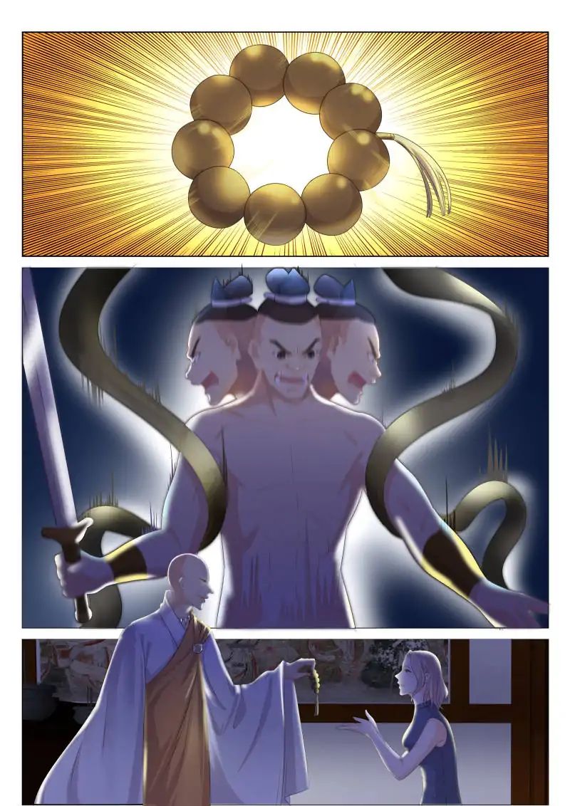 Page 7 of Chapter 93