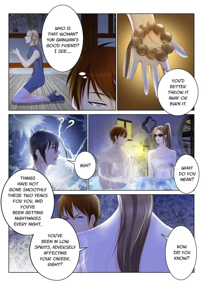 Page 8 of Chapter 93