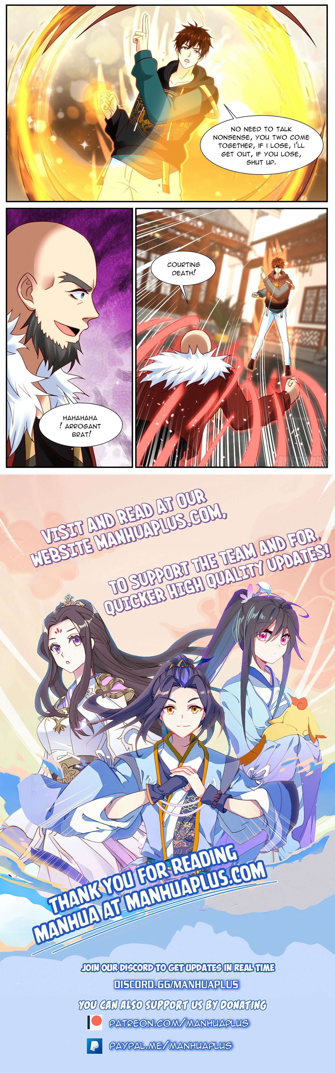Page 12 of Chapter 930