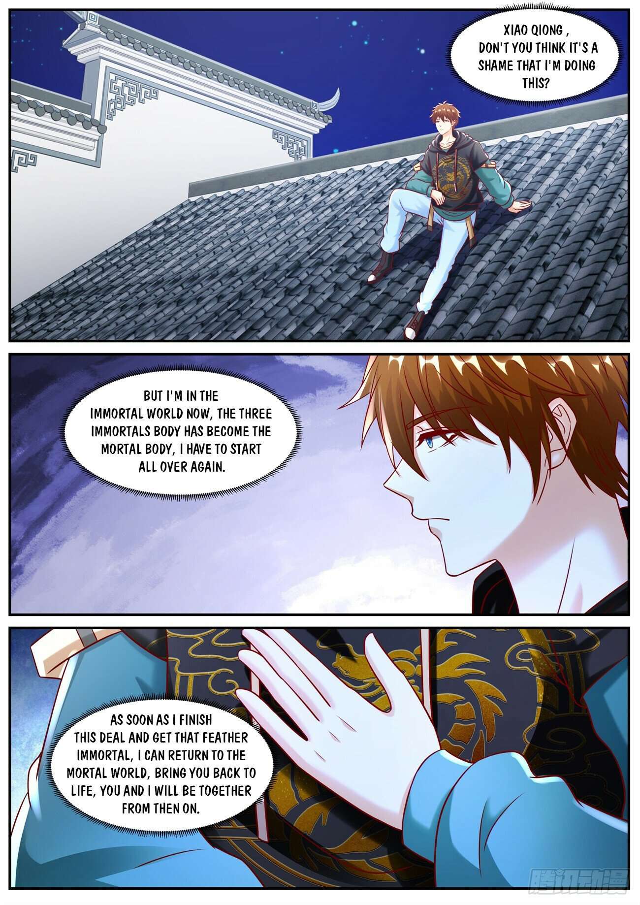 Page 10 of Chapter 931