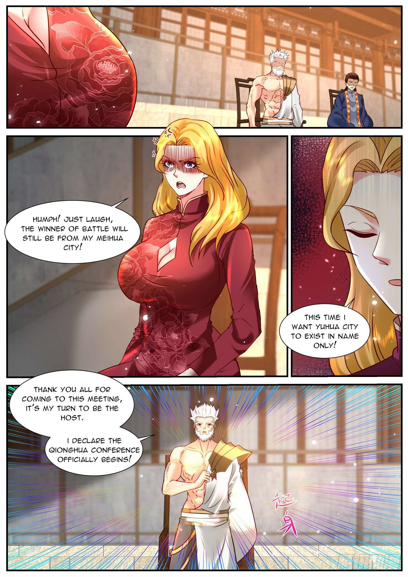 Page 10 of Chapter 932