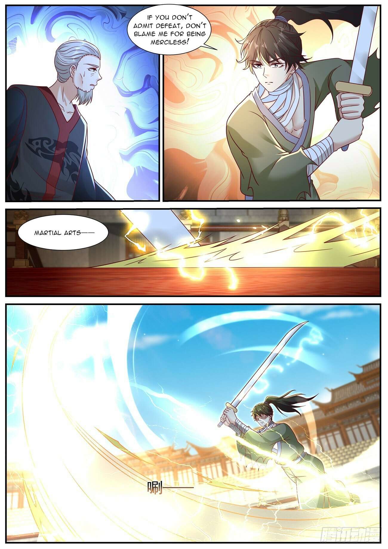 Page 6 of Chapter 933