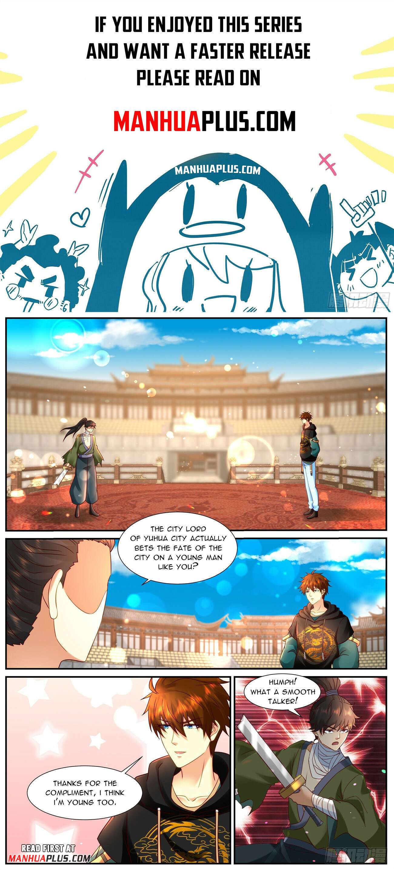 Page 1 of Chapter 934