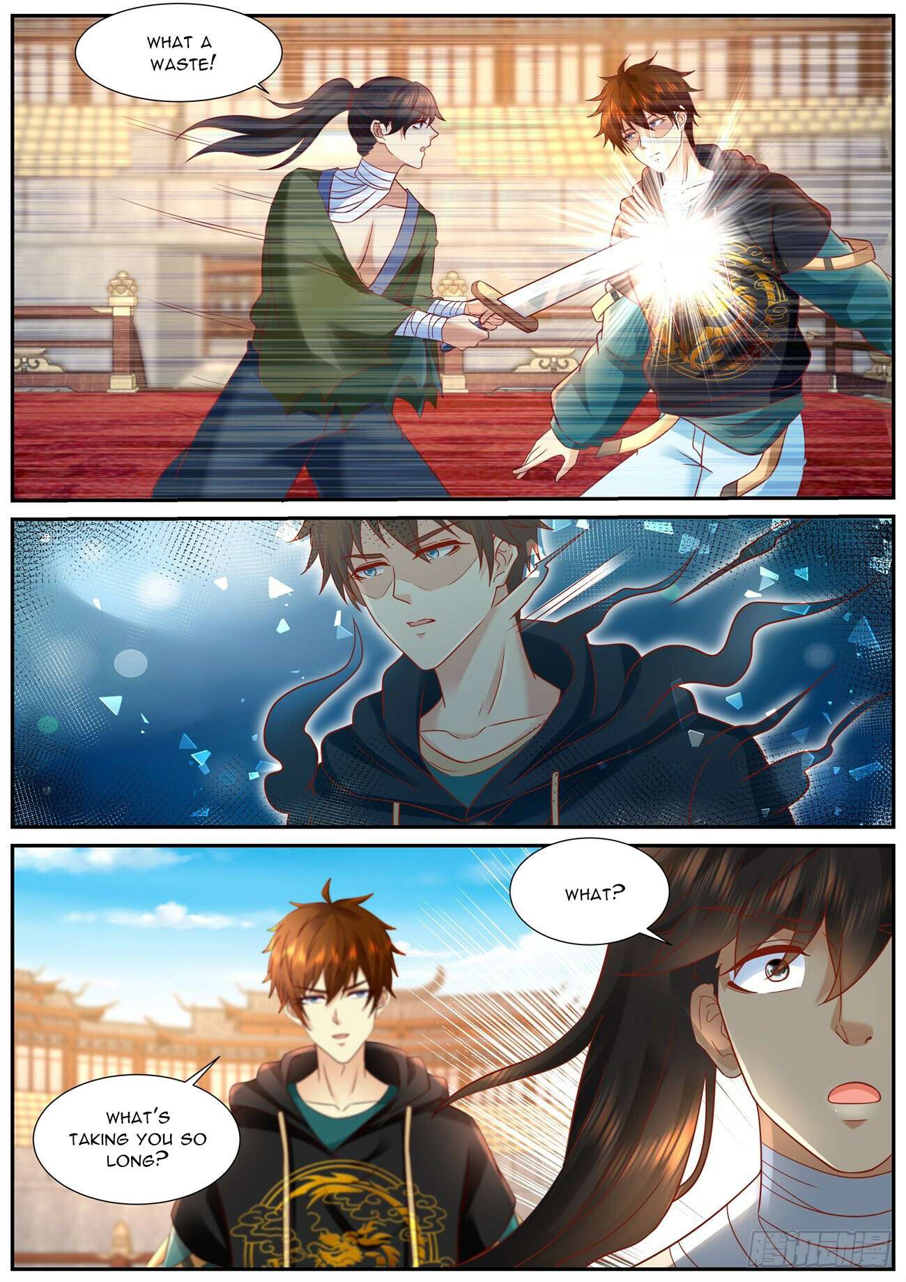 Page 2 of Chapter 934