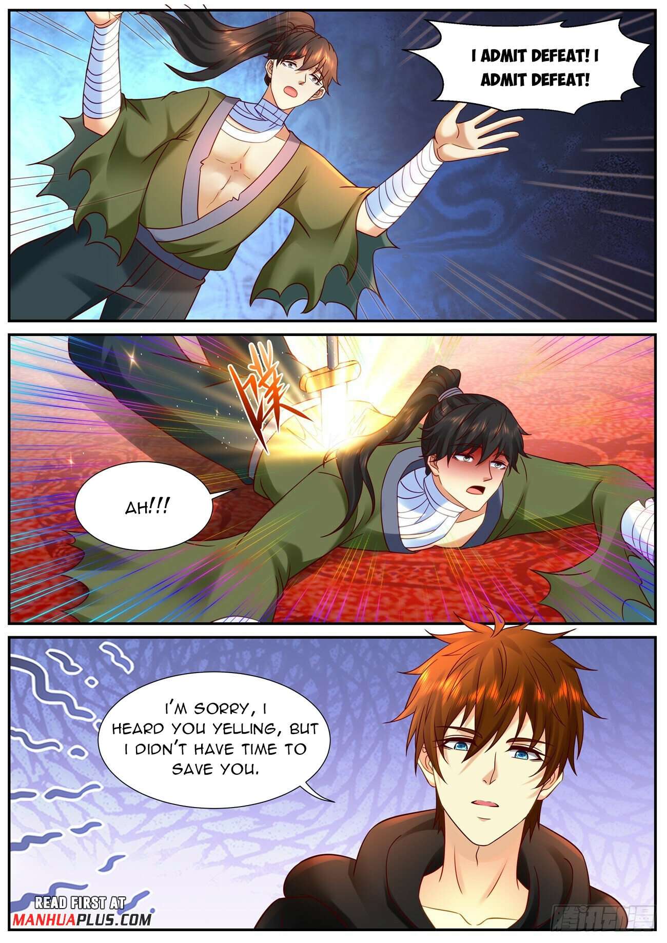 Page 7 of Chapter 934