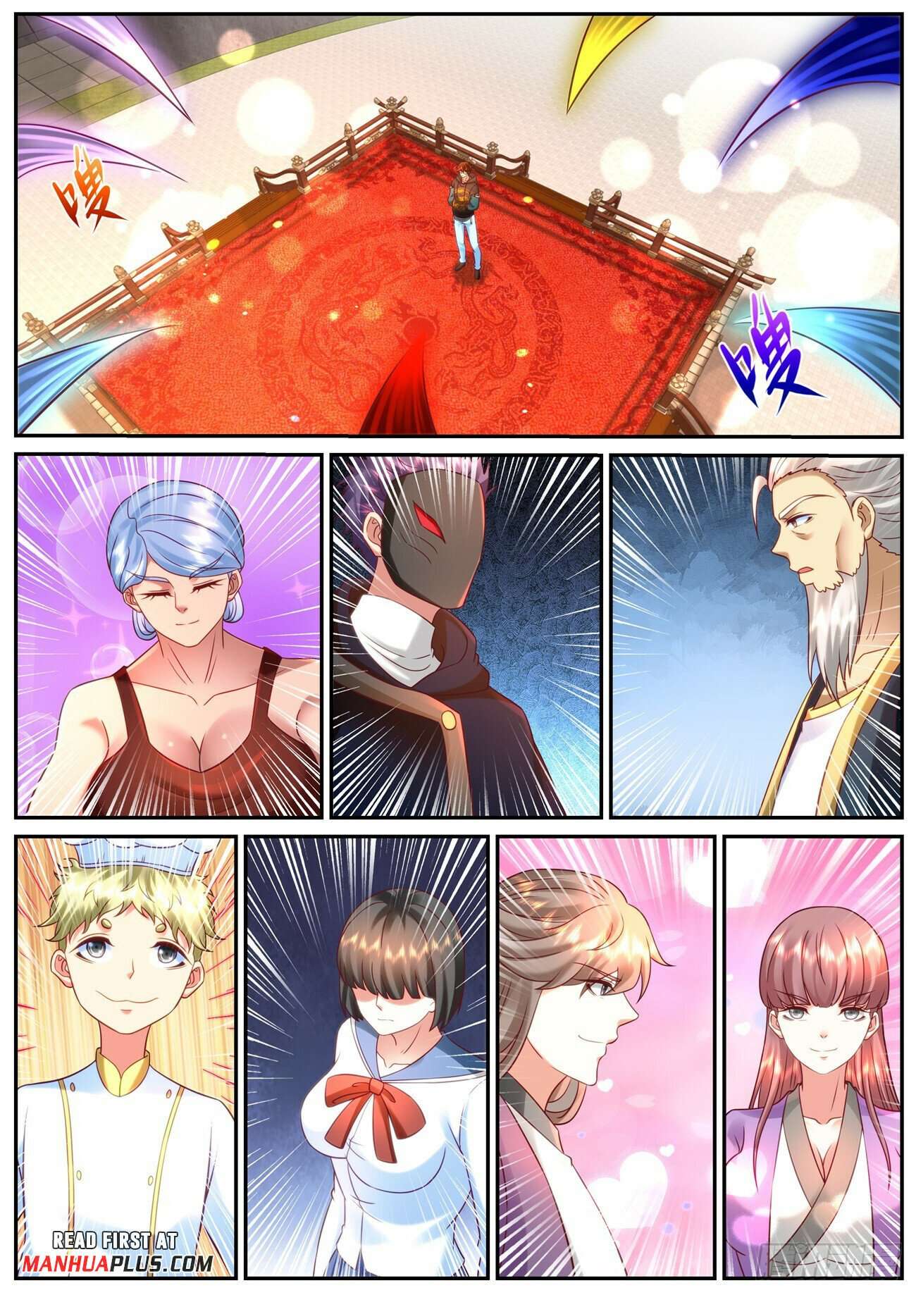 Page 5 of Chapter 935