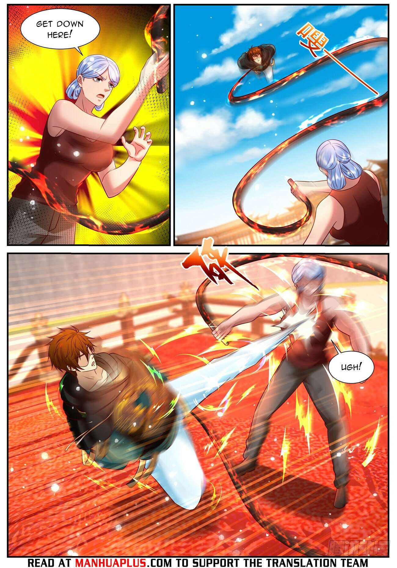 Page 4 of Chapter 936