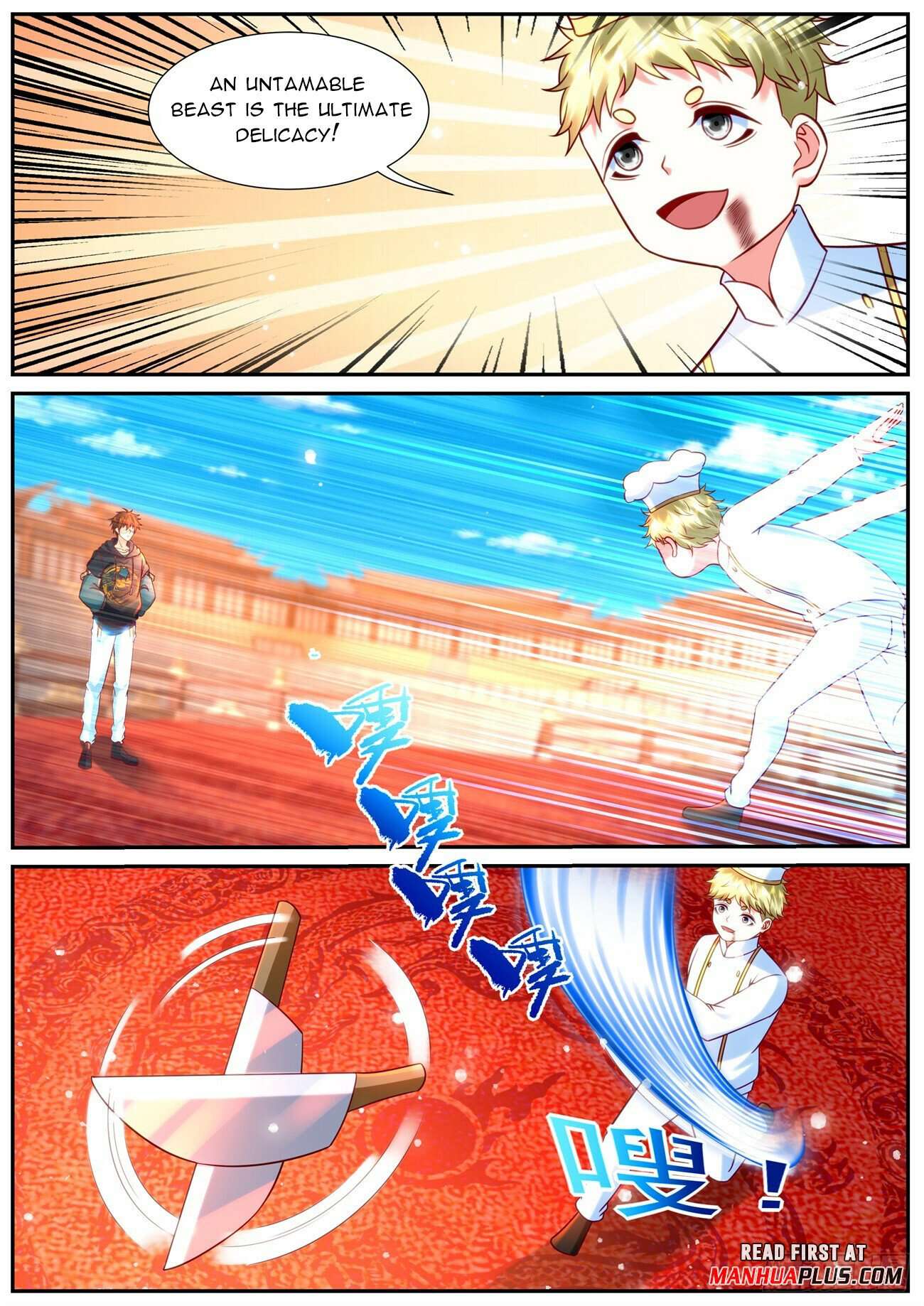 Page 7 of Chapter 936