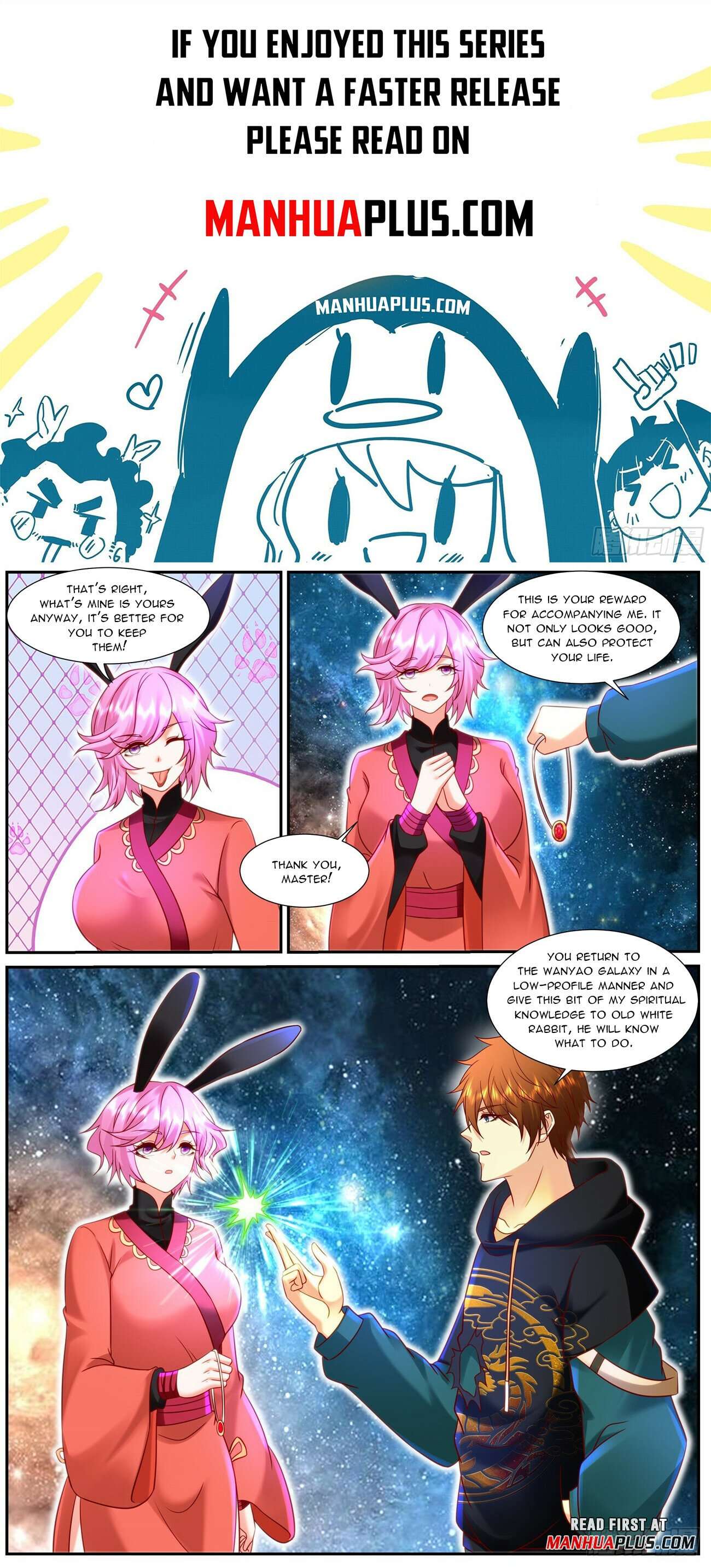 Page 1 of Chapter 938