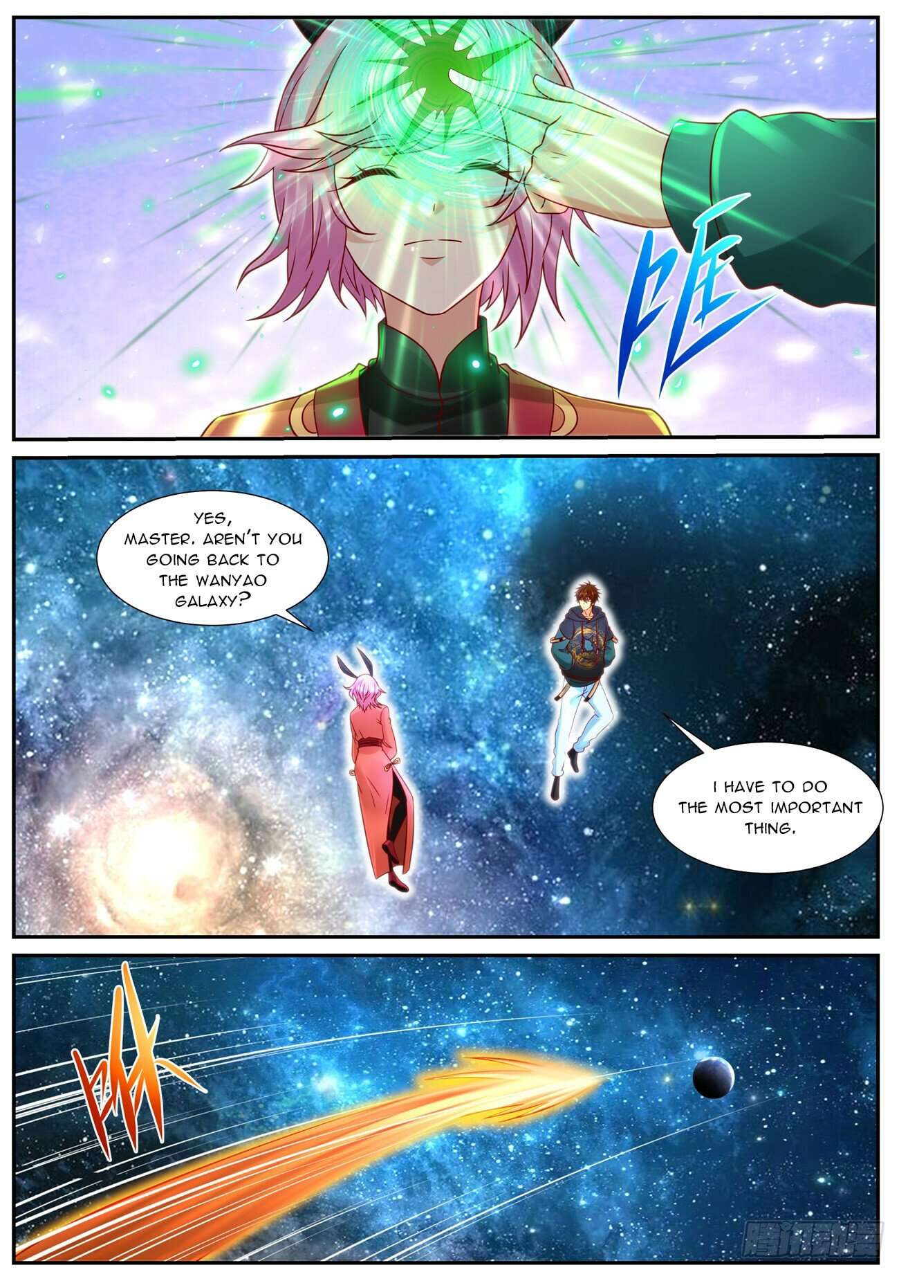 Page 2 of Chapter 938