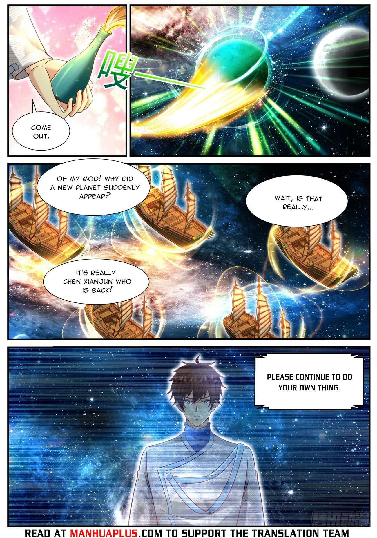 Page 4 of Chapter 938