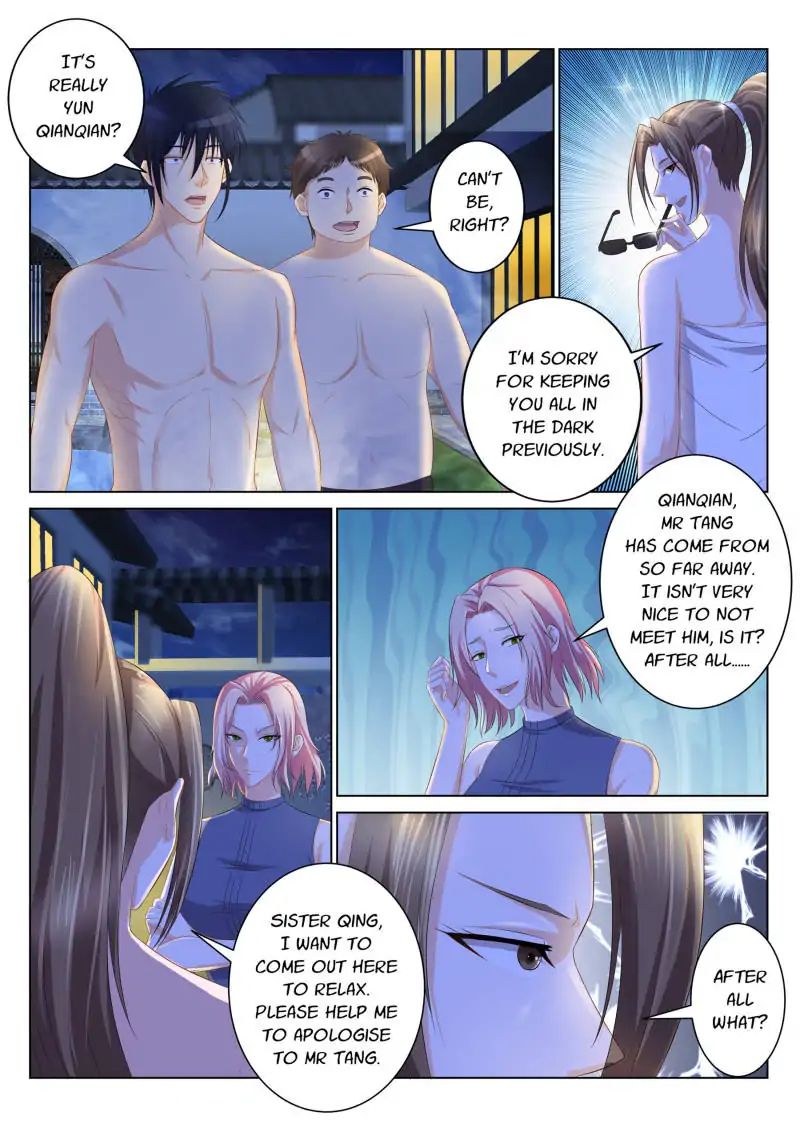 Page 1 of Chapter 94