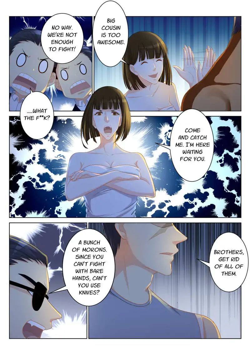 Page 6 of Chapter 94