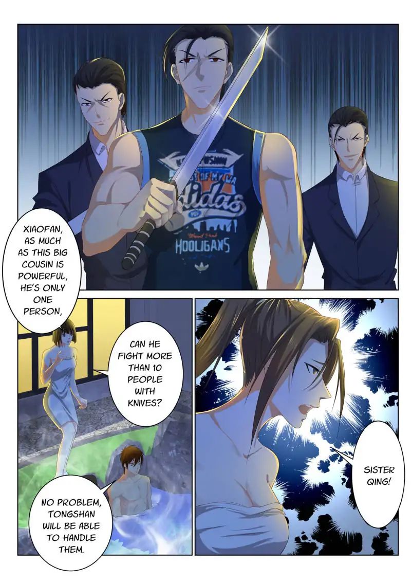 Page 7 of Chapter 94