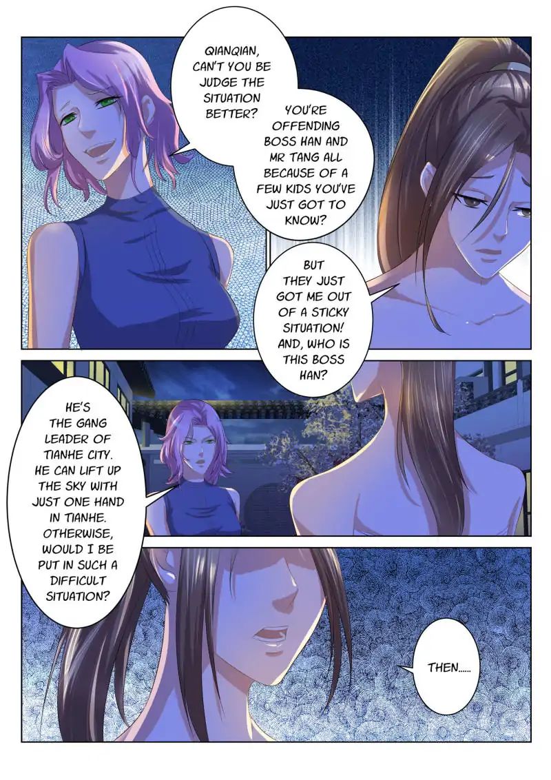 Page 8 of Chapter 94