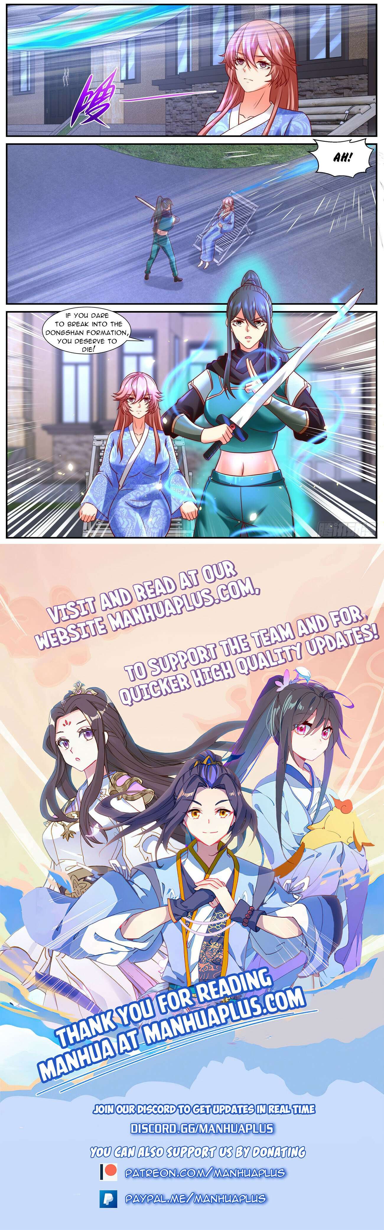 Page 12 of Chapter 940