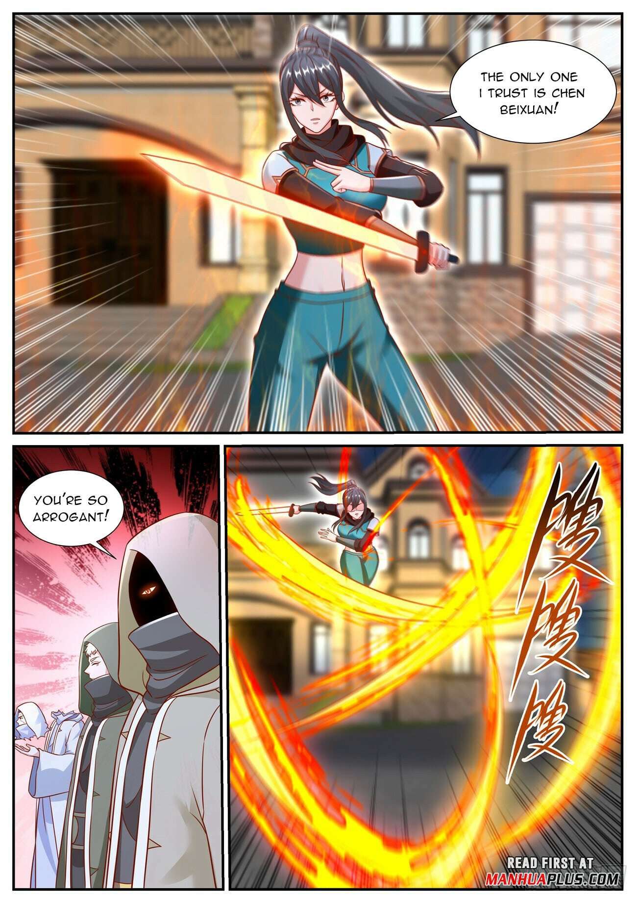 Page 5 of Chapter 941