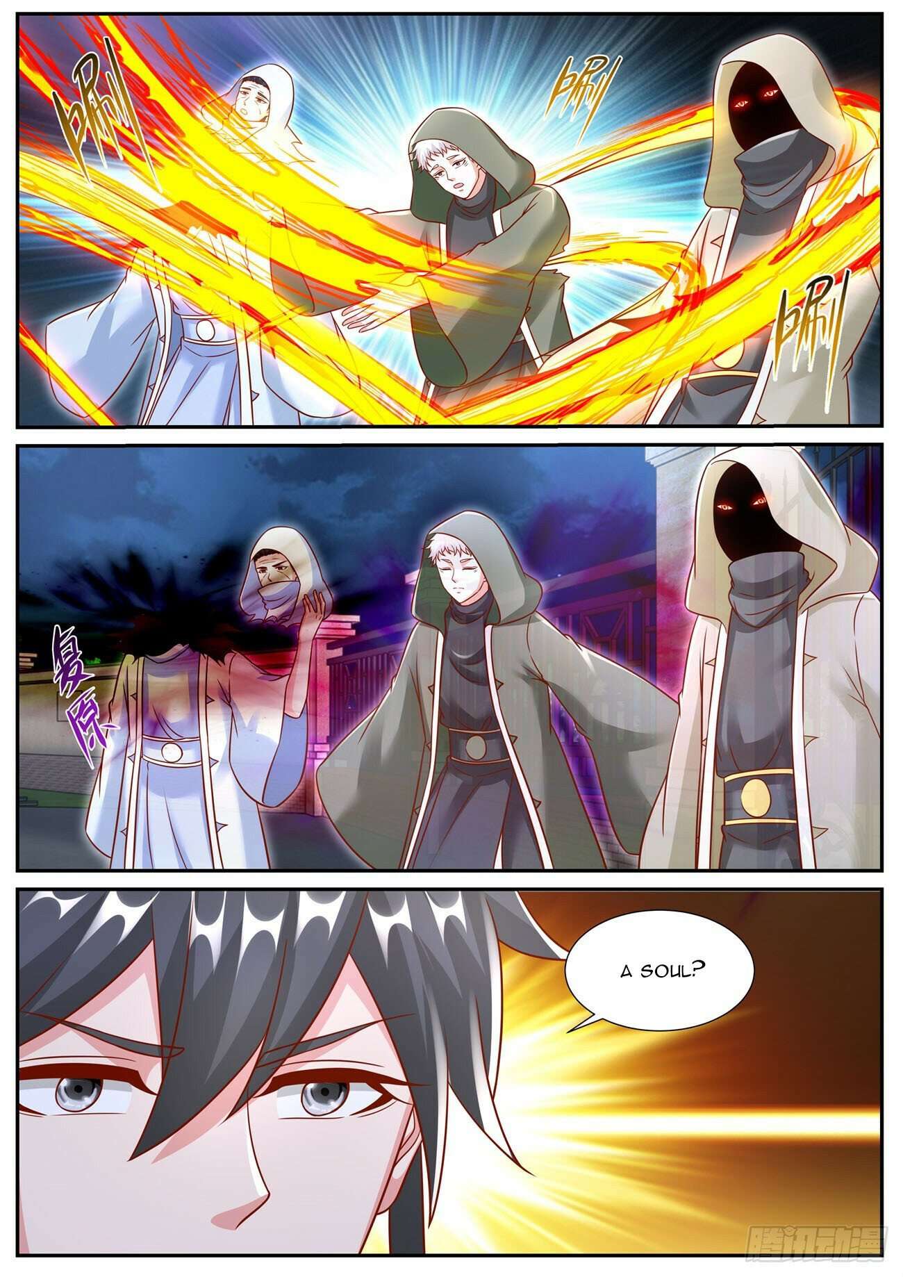 Page 6 of Chapter 941