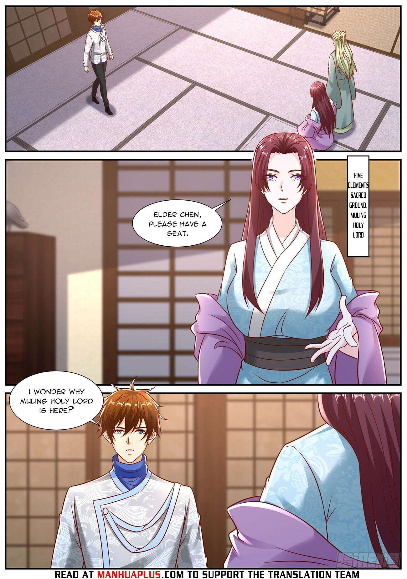 Page 4 of Chapter 942