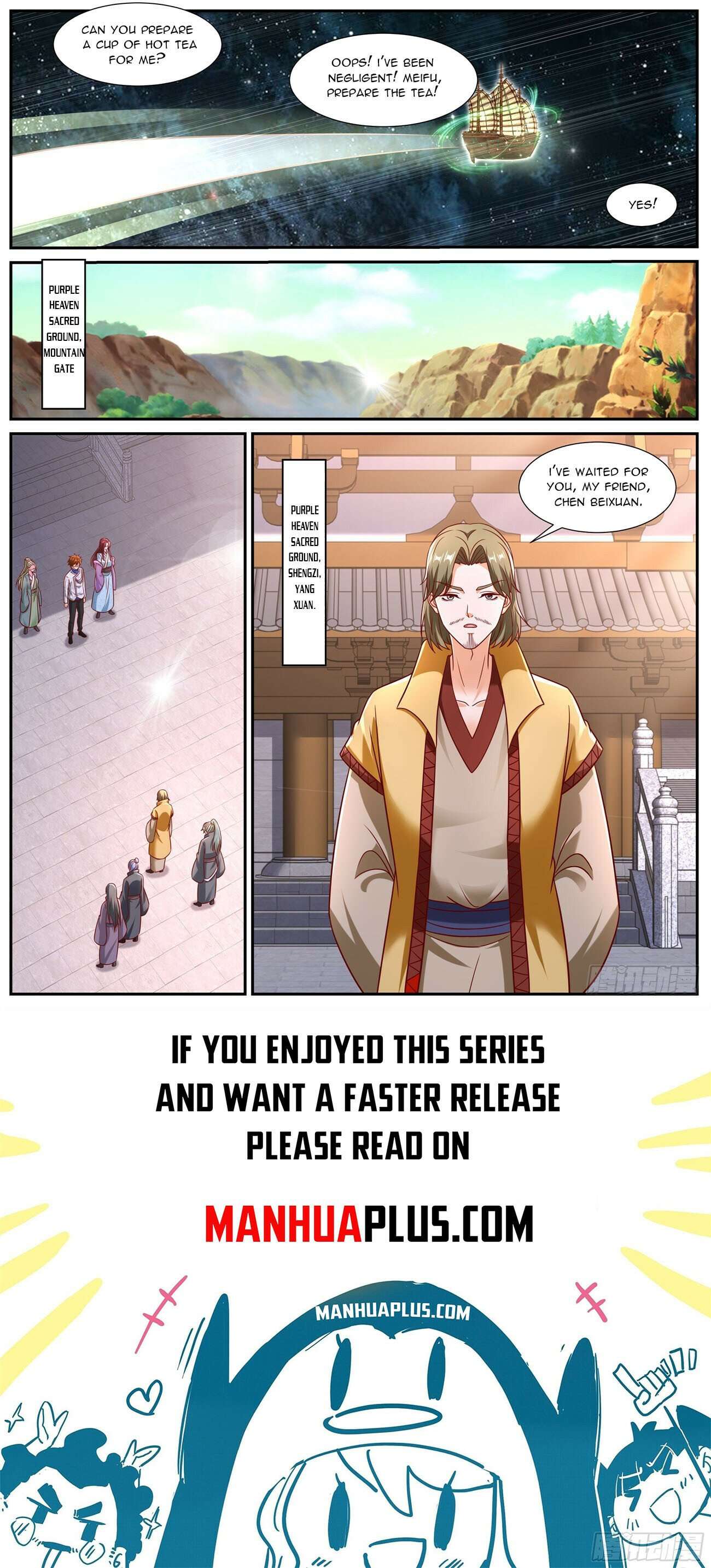 Page 12 of Chapter 942