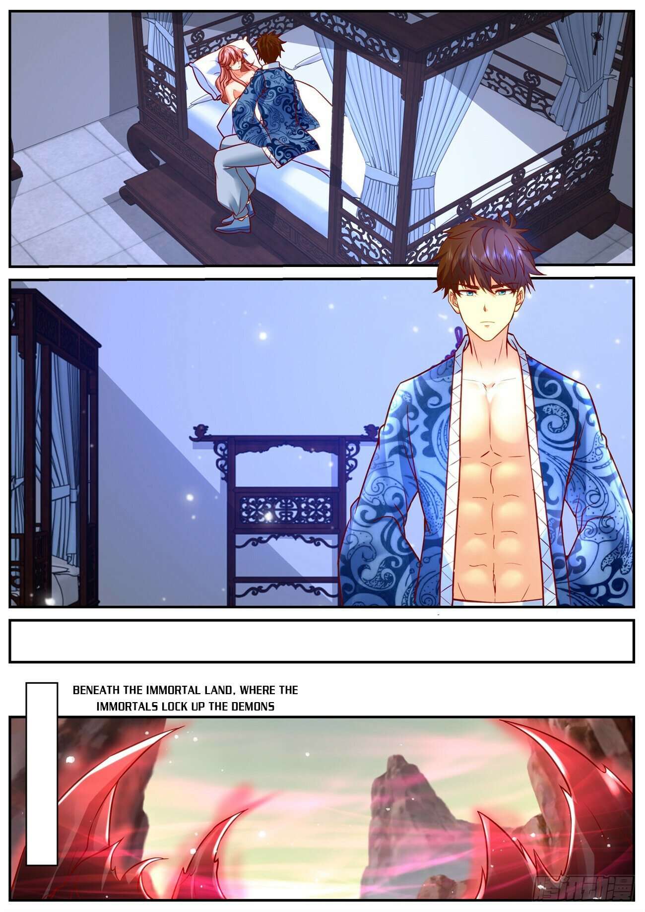 Page 10 of Chapter 947