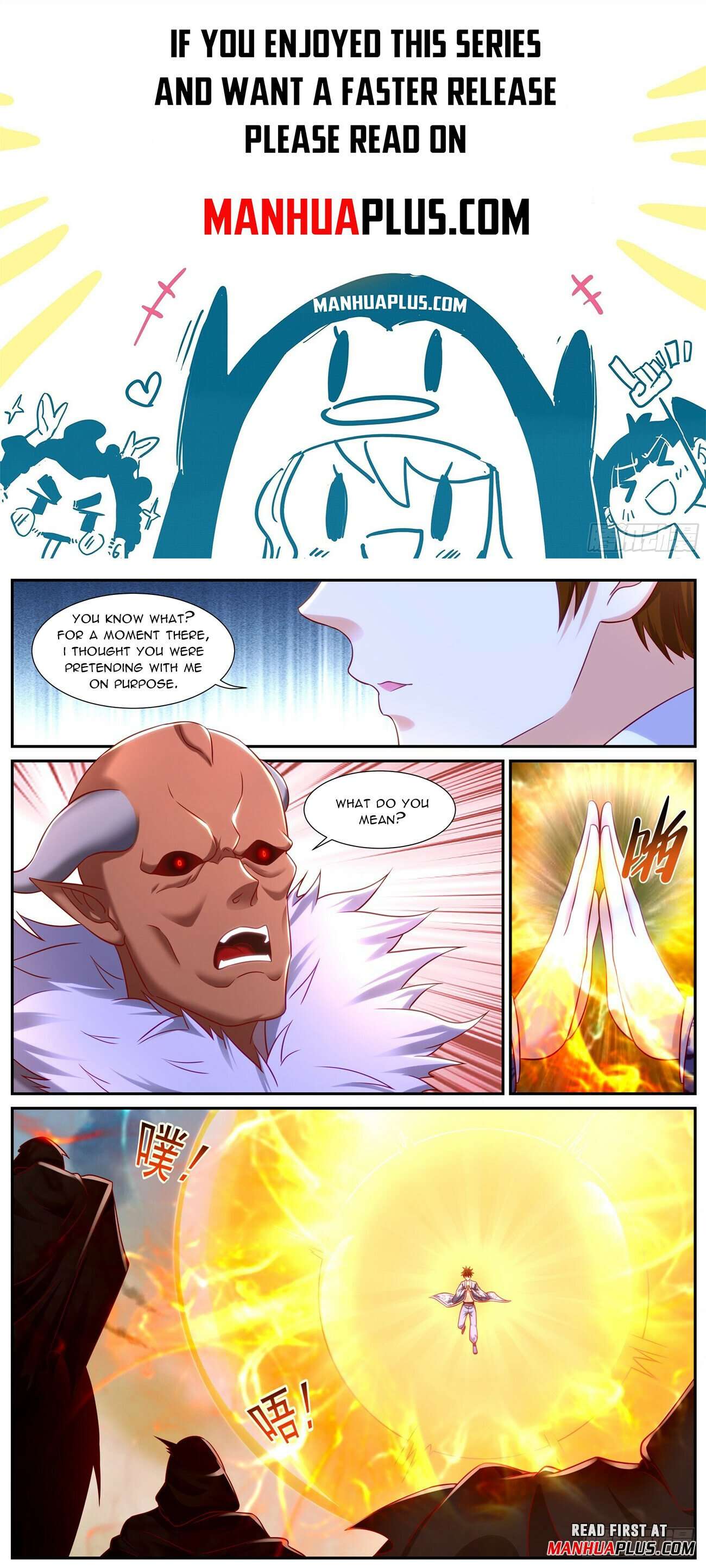 Page 1 of Chapter 948