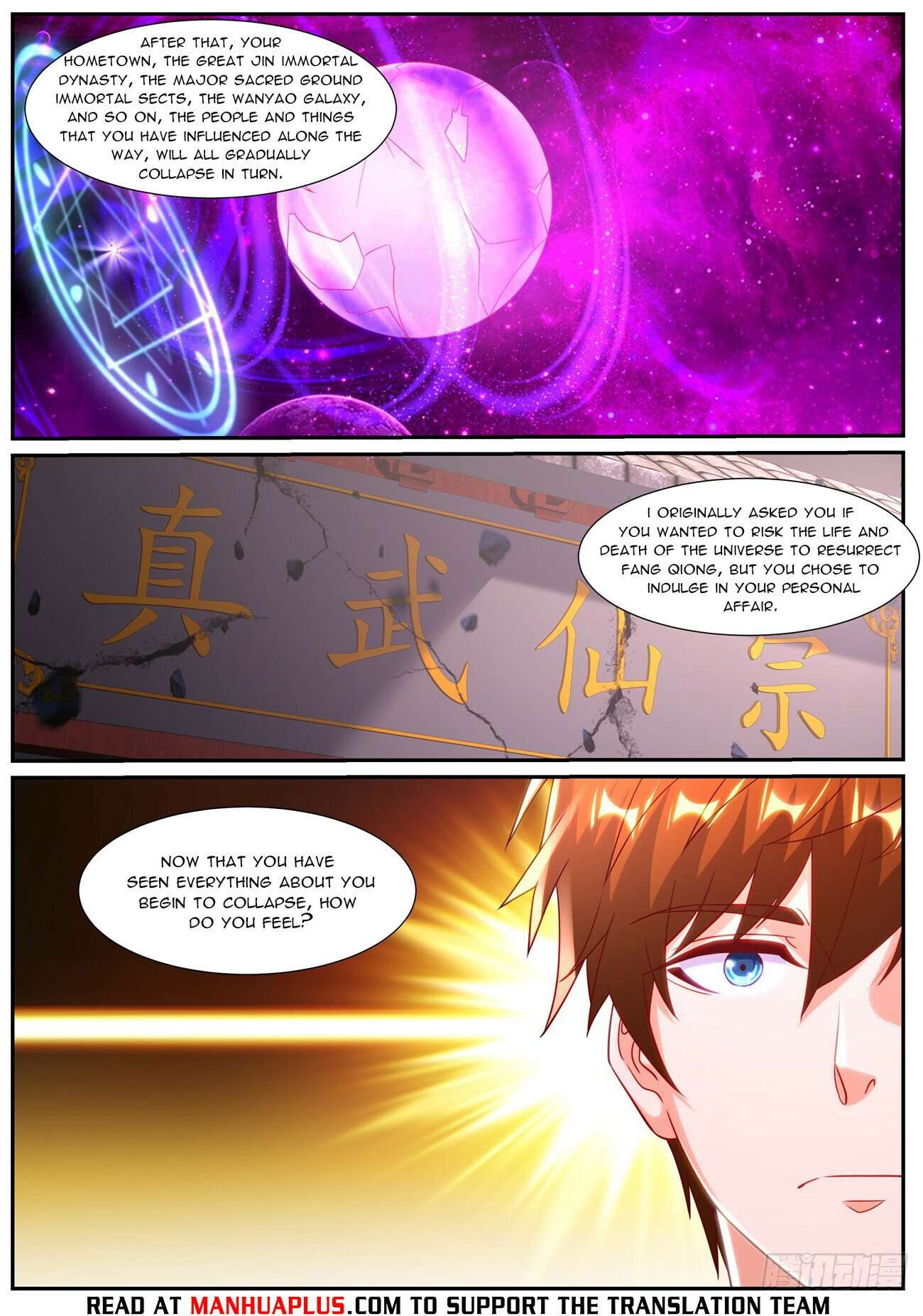 Page 8 of Chapter 949