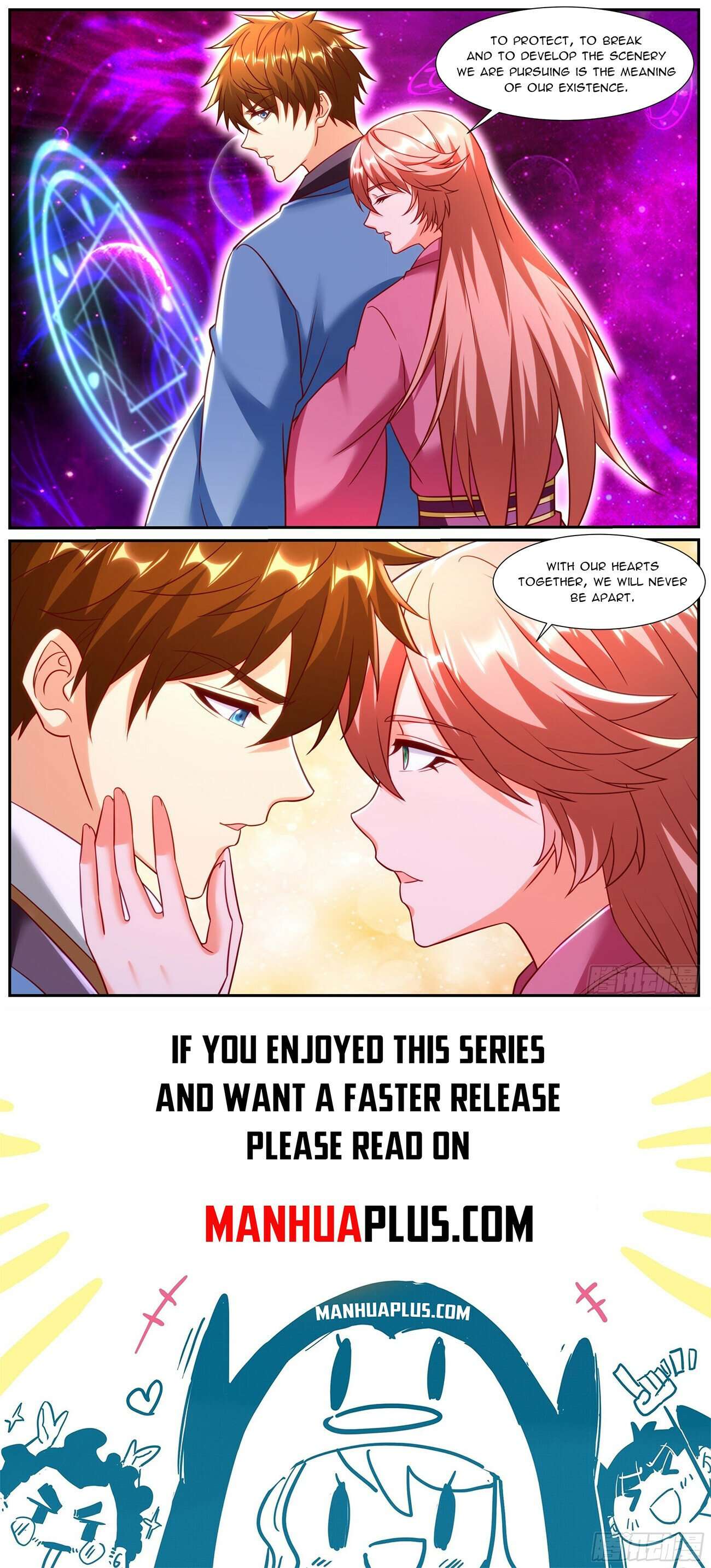 Page 12 of Chapter 949