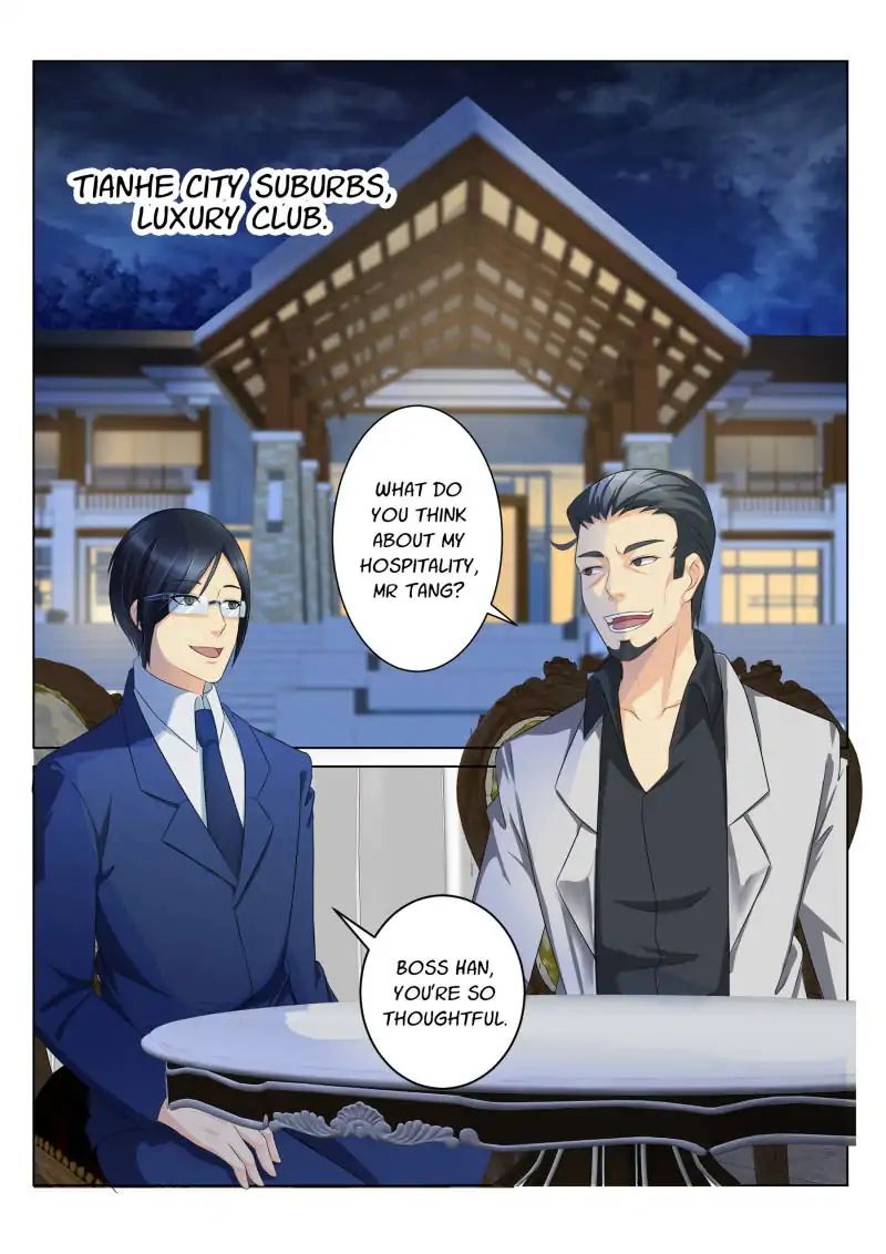 Page 4 of Chapter 95