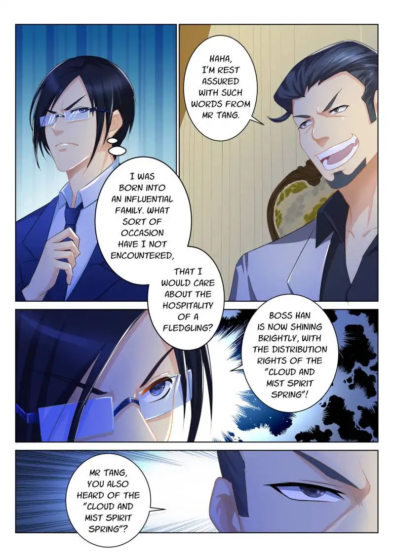 Page 5 of Chapter 95
