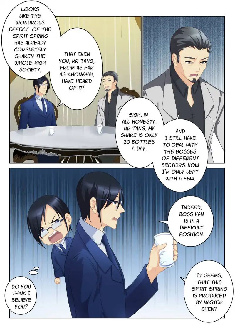 Page 6 of Chapter 95