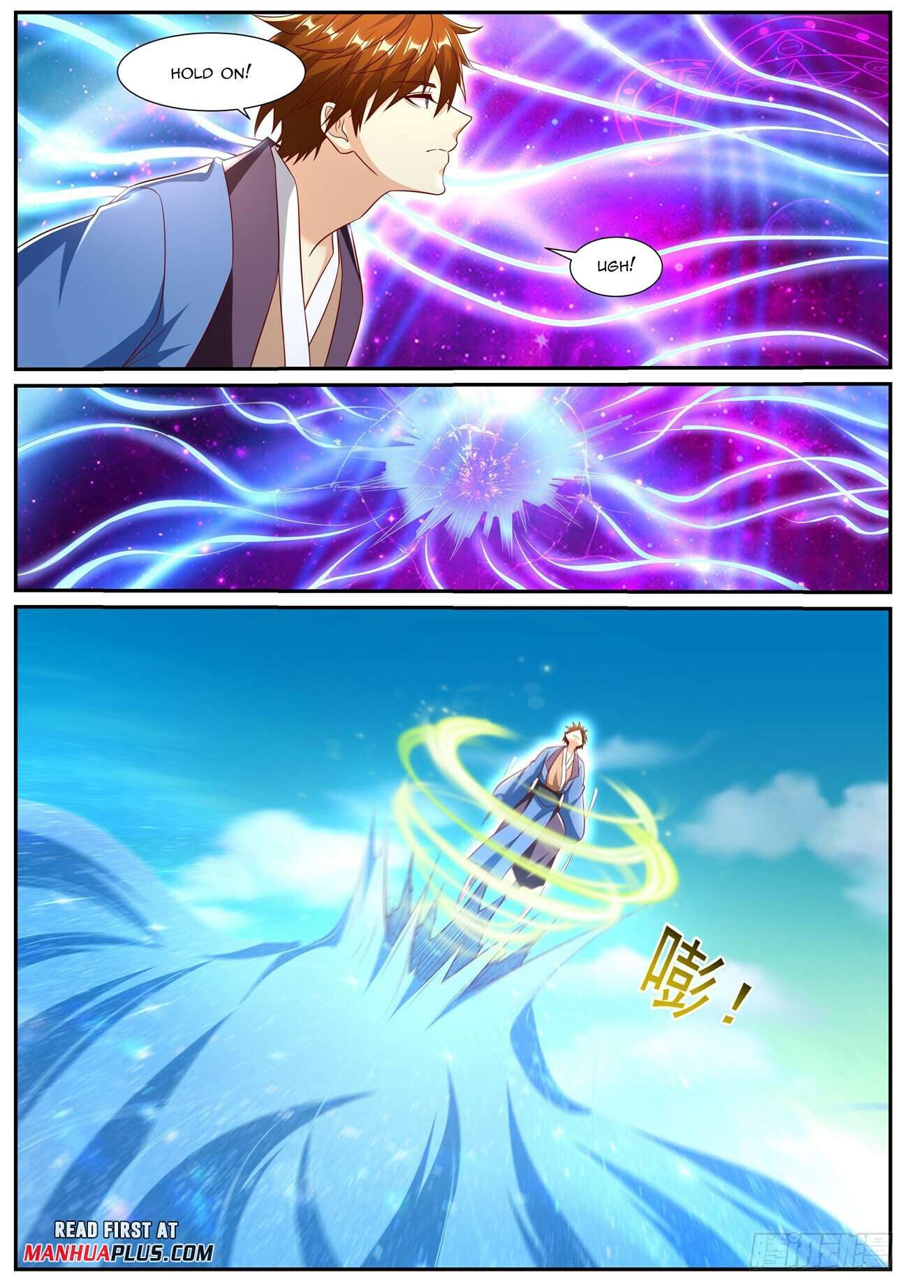 Page 11 of Chapter 950