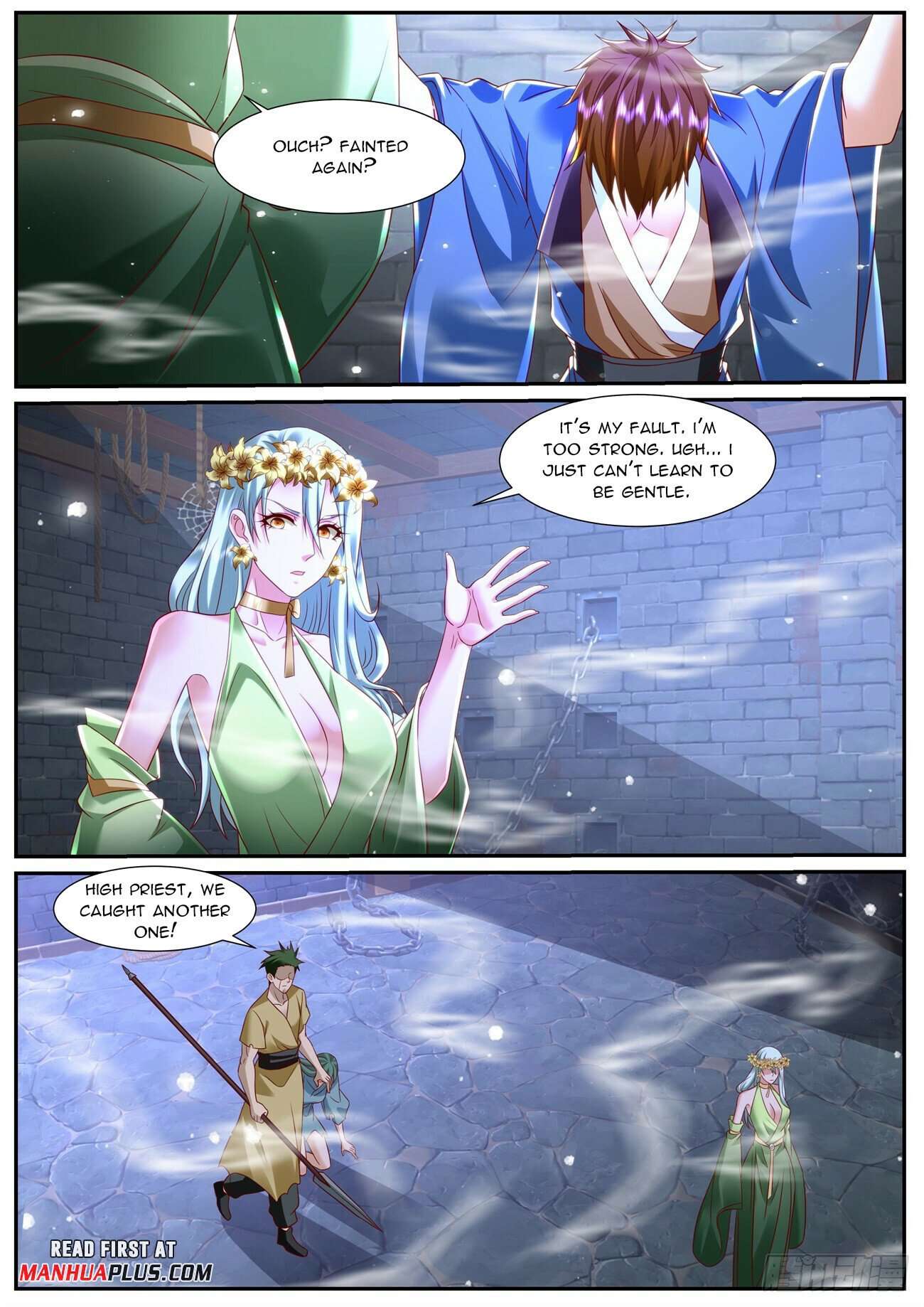 Page 5 of Chapter 951