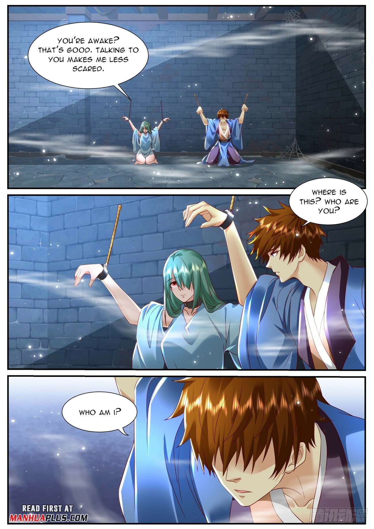 Page 11 of Chapter 951