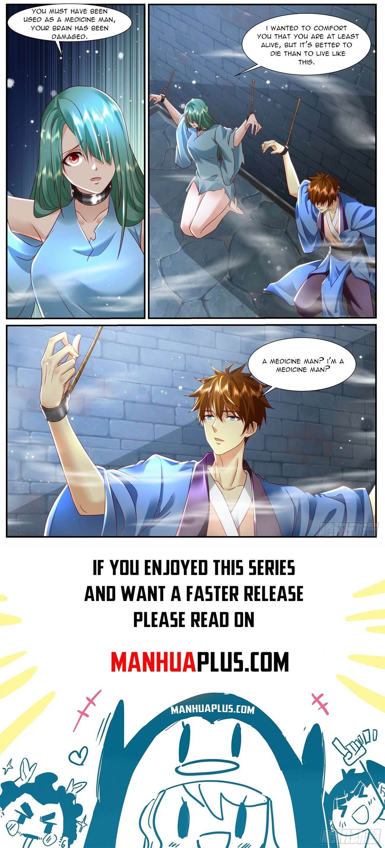 Page 12 of Chapter 951