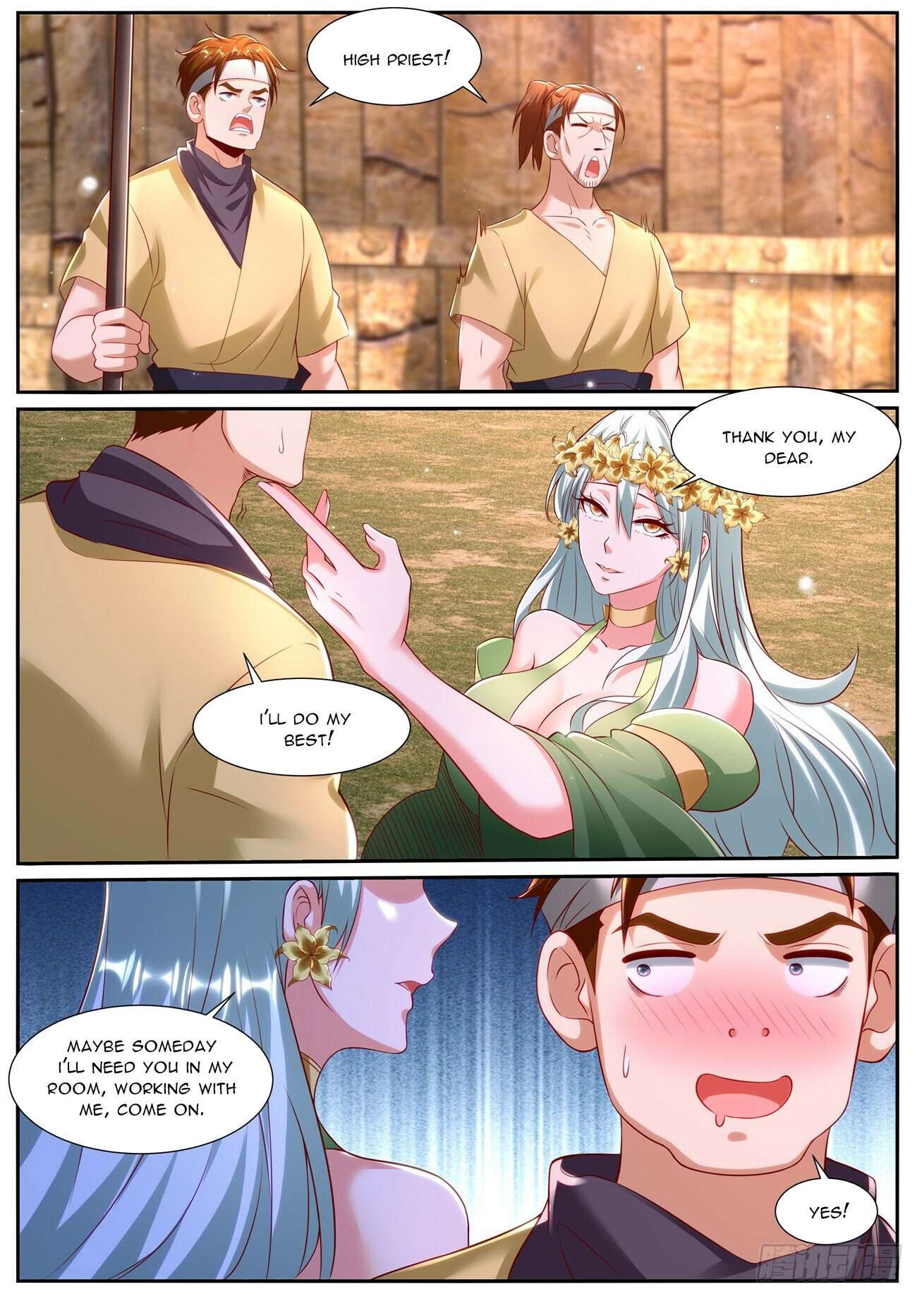 Page 2 of Chapter 952