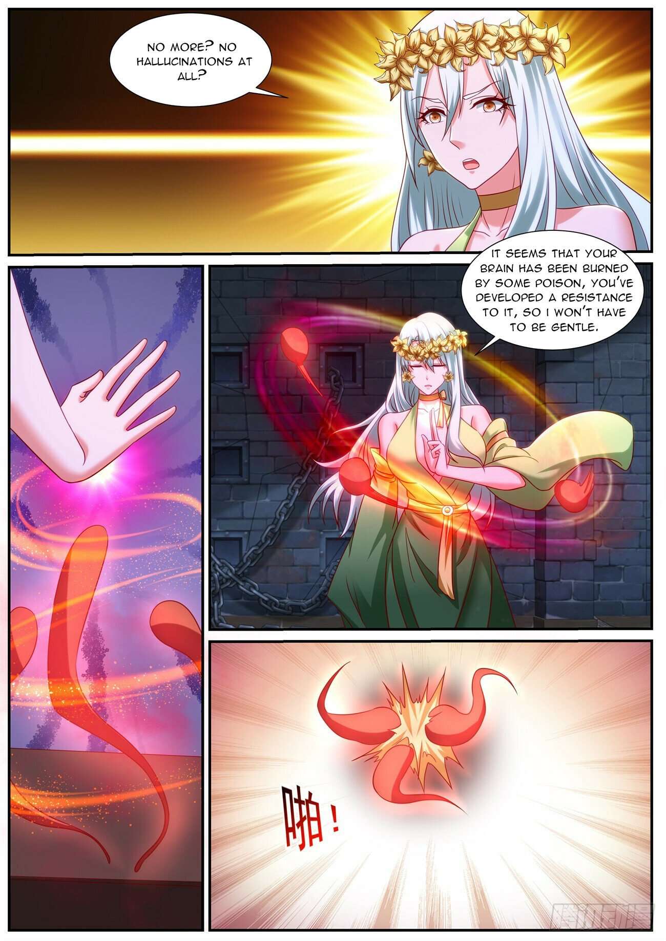Page 8 of Chapter 952