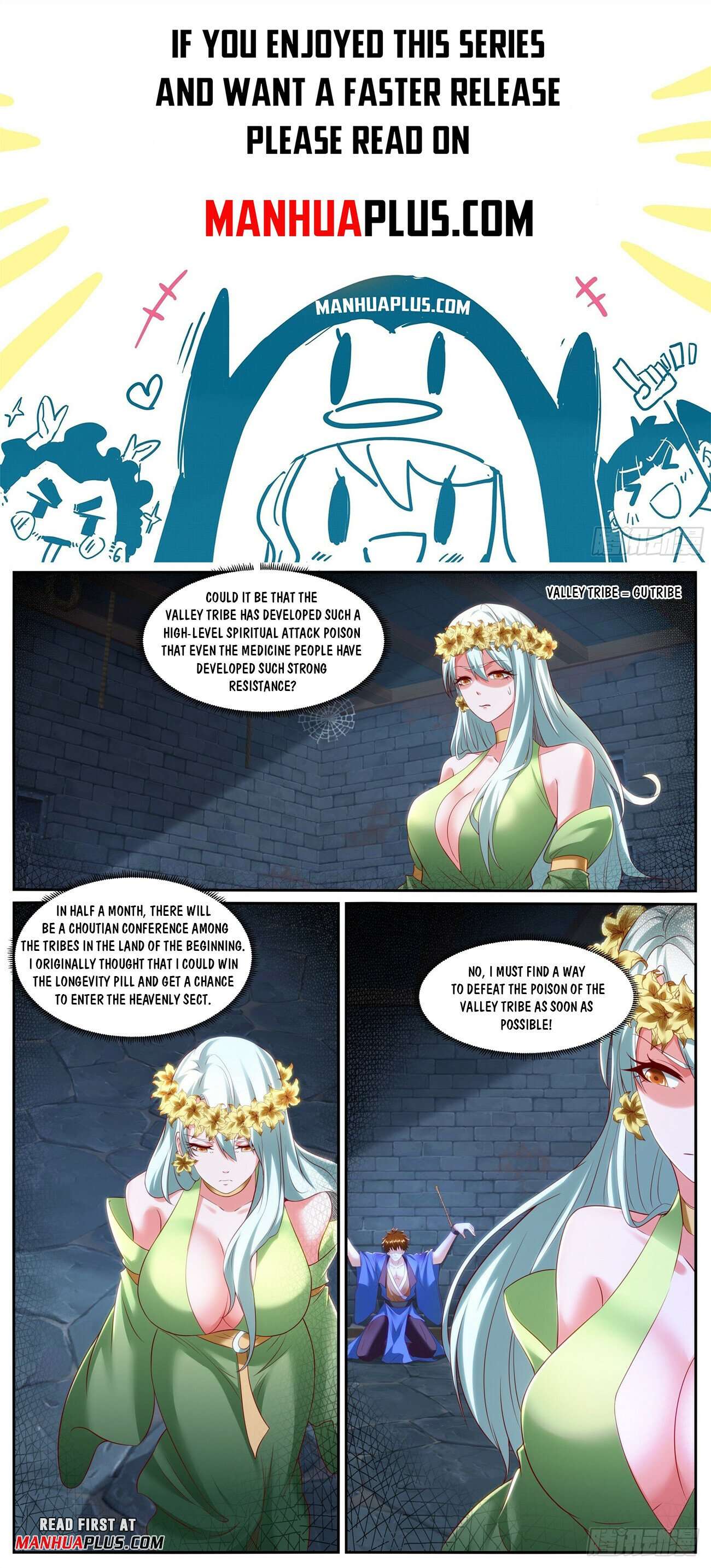Page 1 of Chapter 953