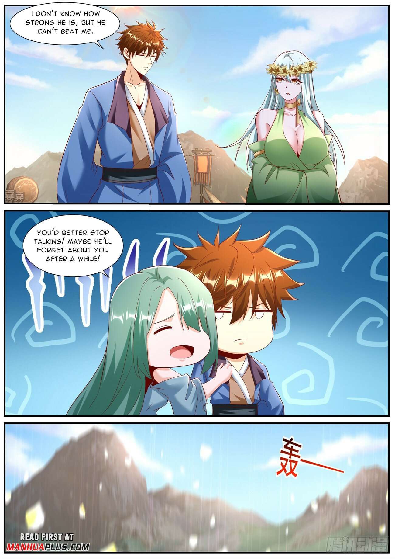 Page 9 of Chapter 954