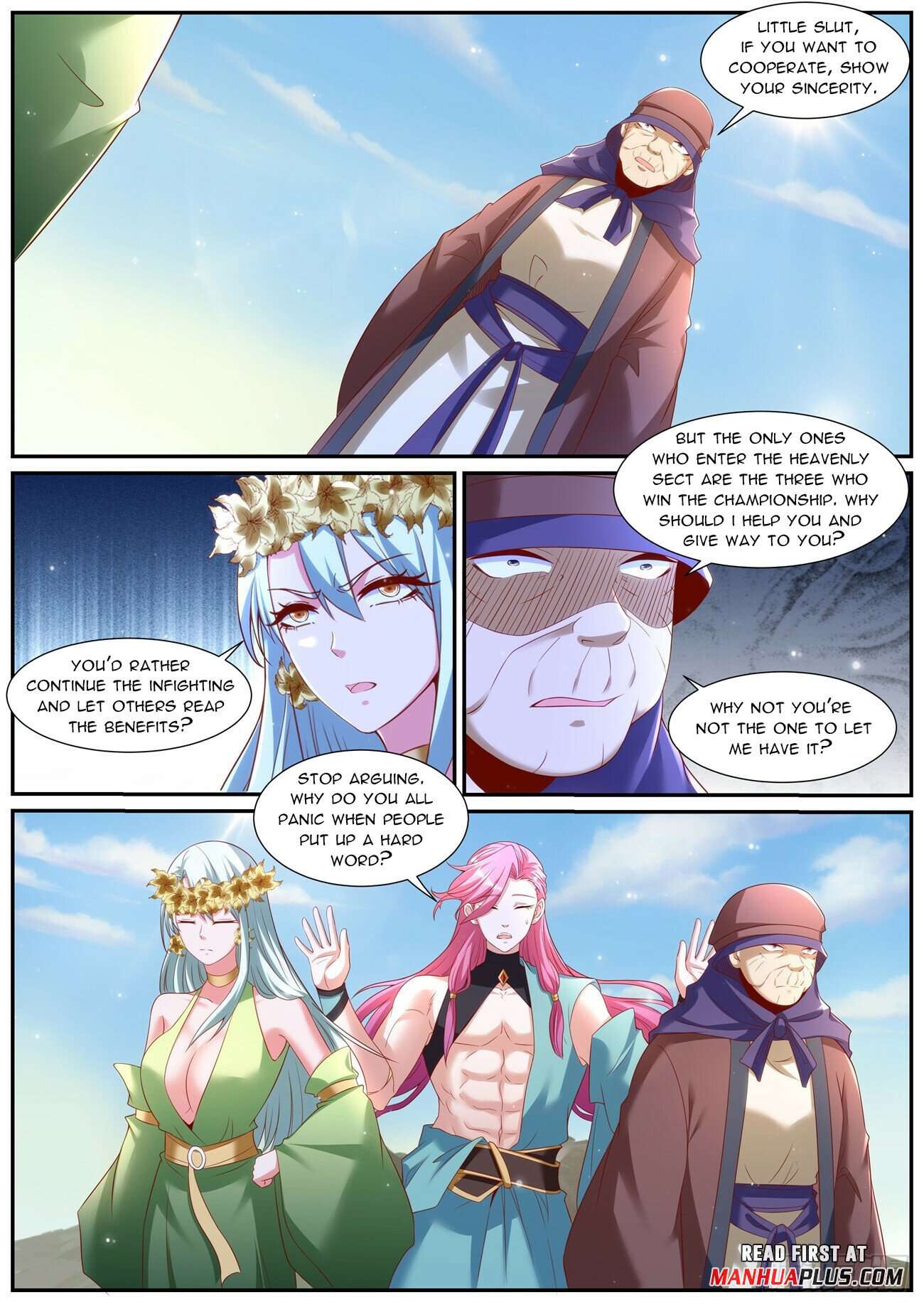 Page 3 of Chapter 955