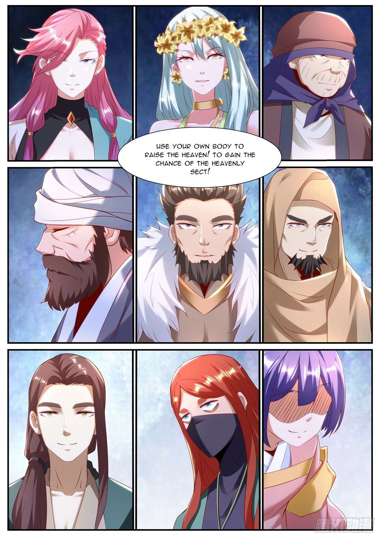 Page 6 of Chapter 955