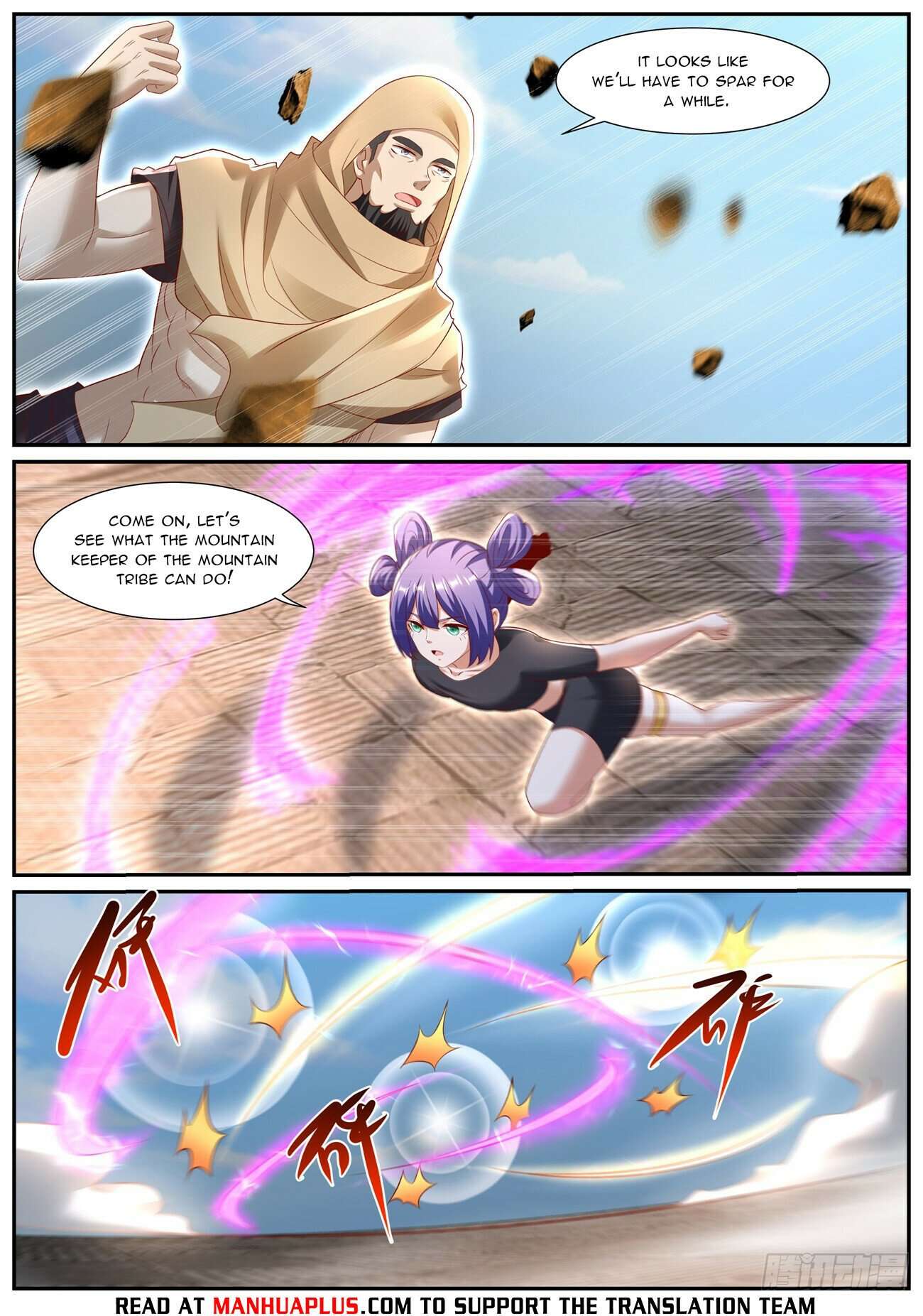Page 4 of Chapter 956