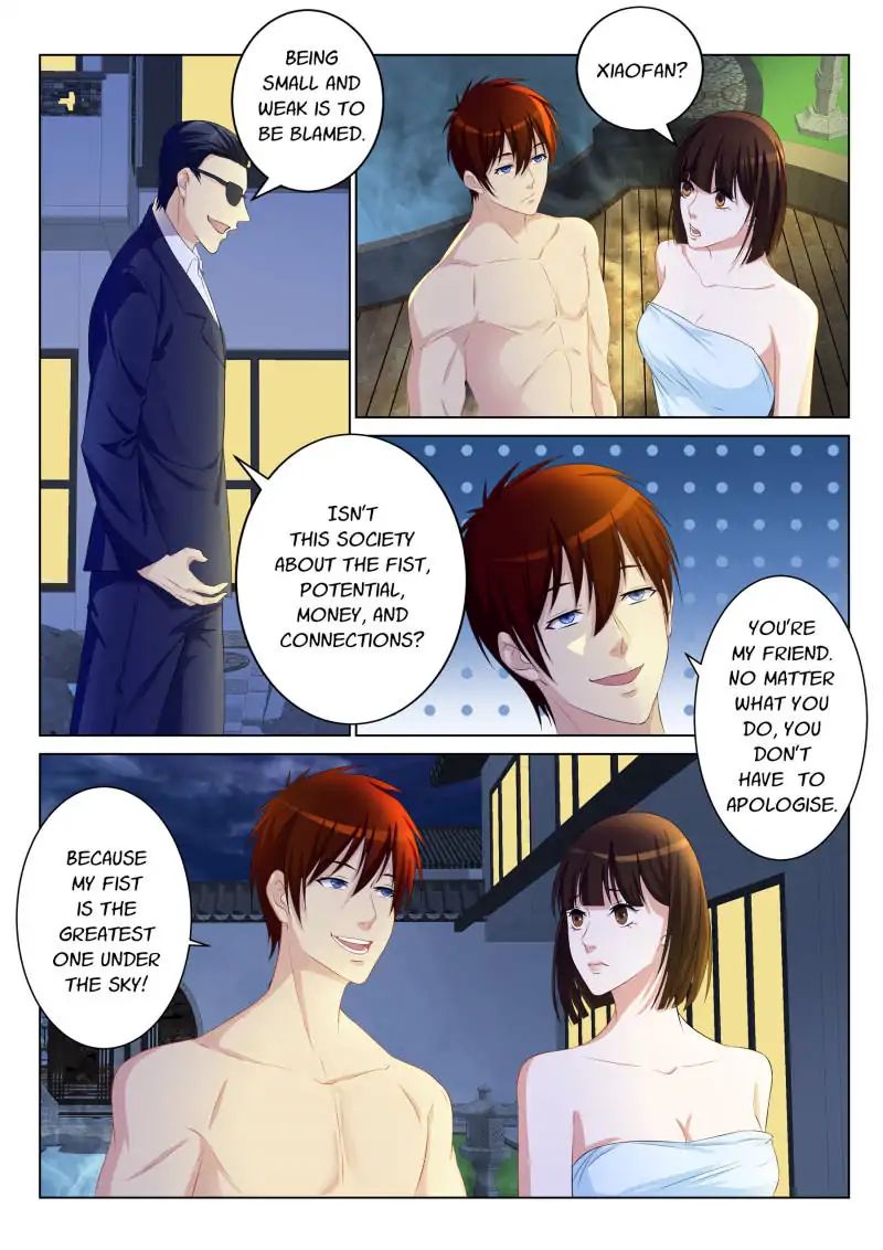 Page 1 of Chapter 96
