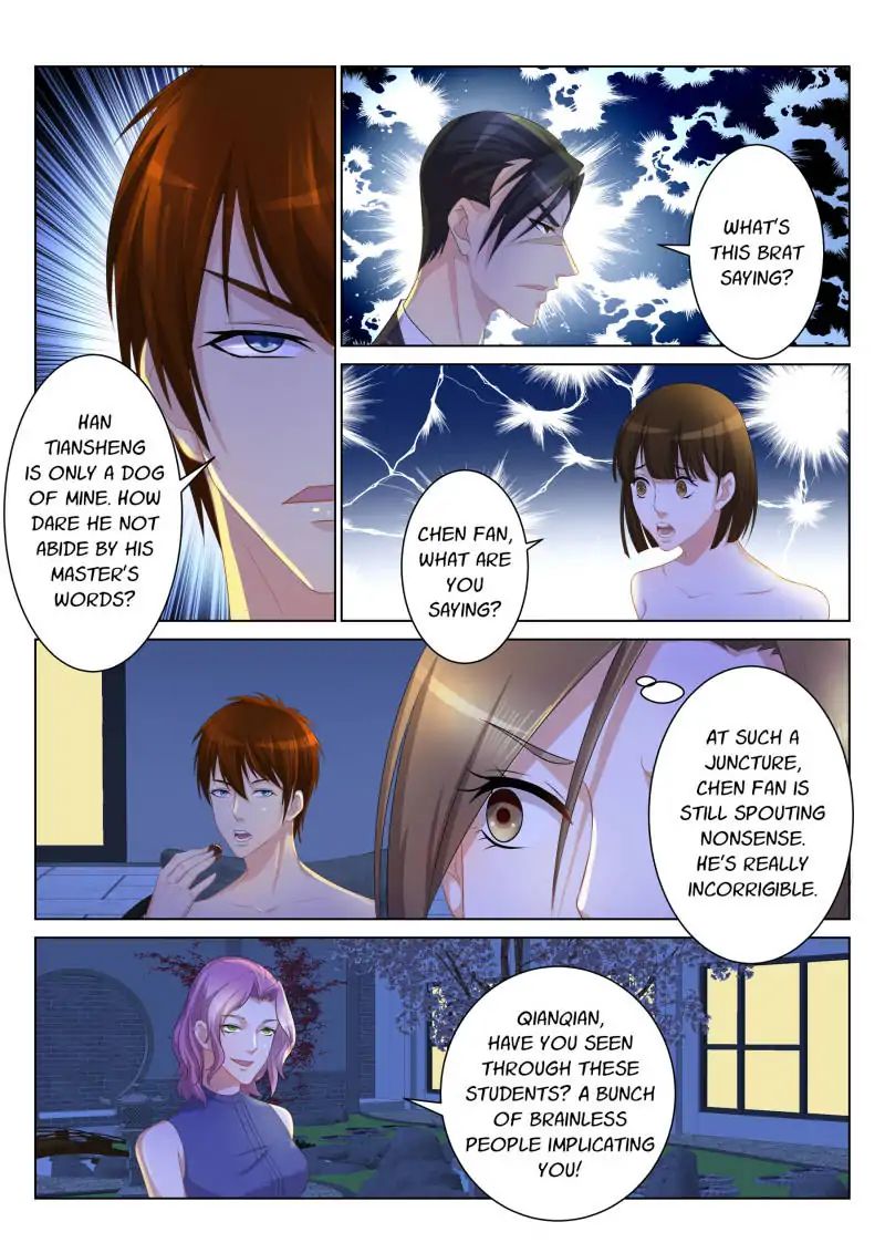 Page 3 of Chapter 96