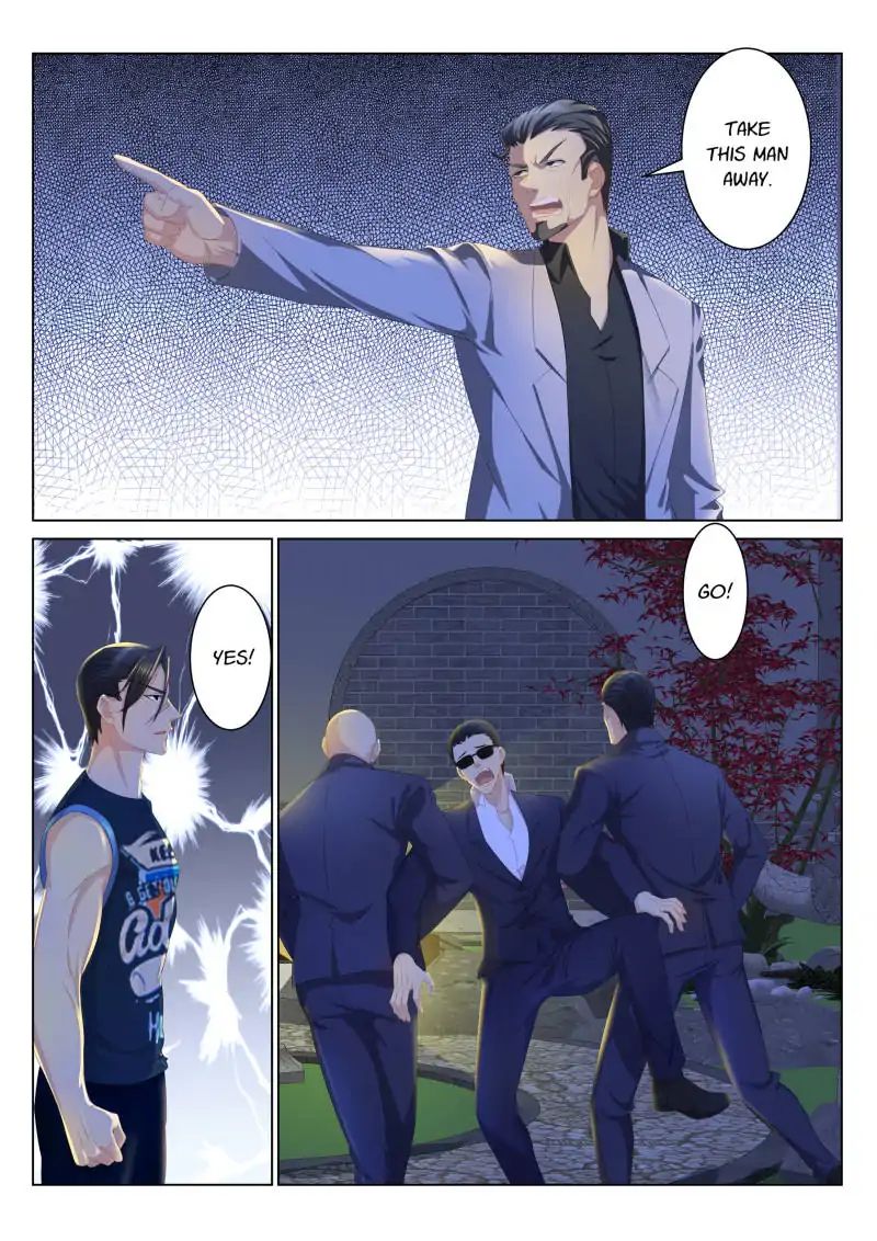 Page 7 of Chapter 96