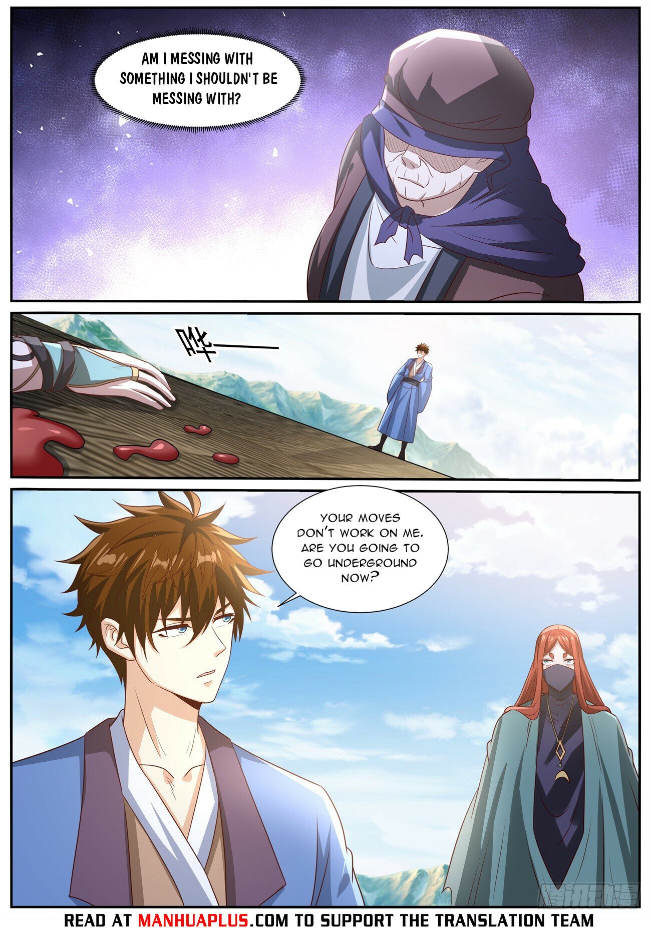 Page 4 of Chapter 960