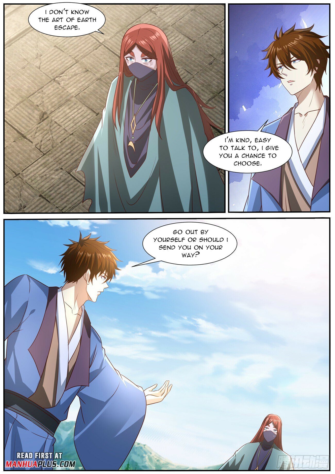 Page 5 of Chapter 960
